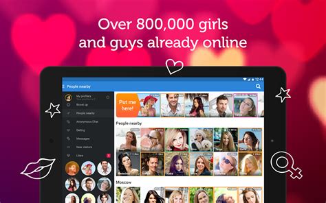 loveplanet |LovePlanet for Android